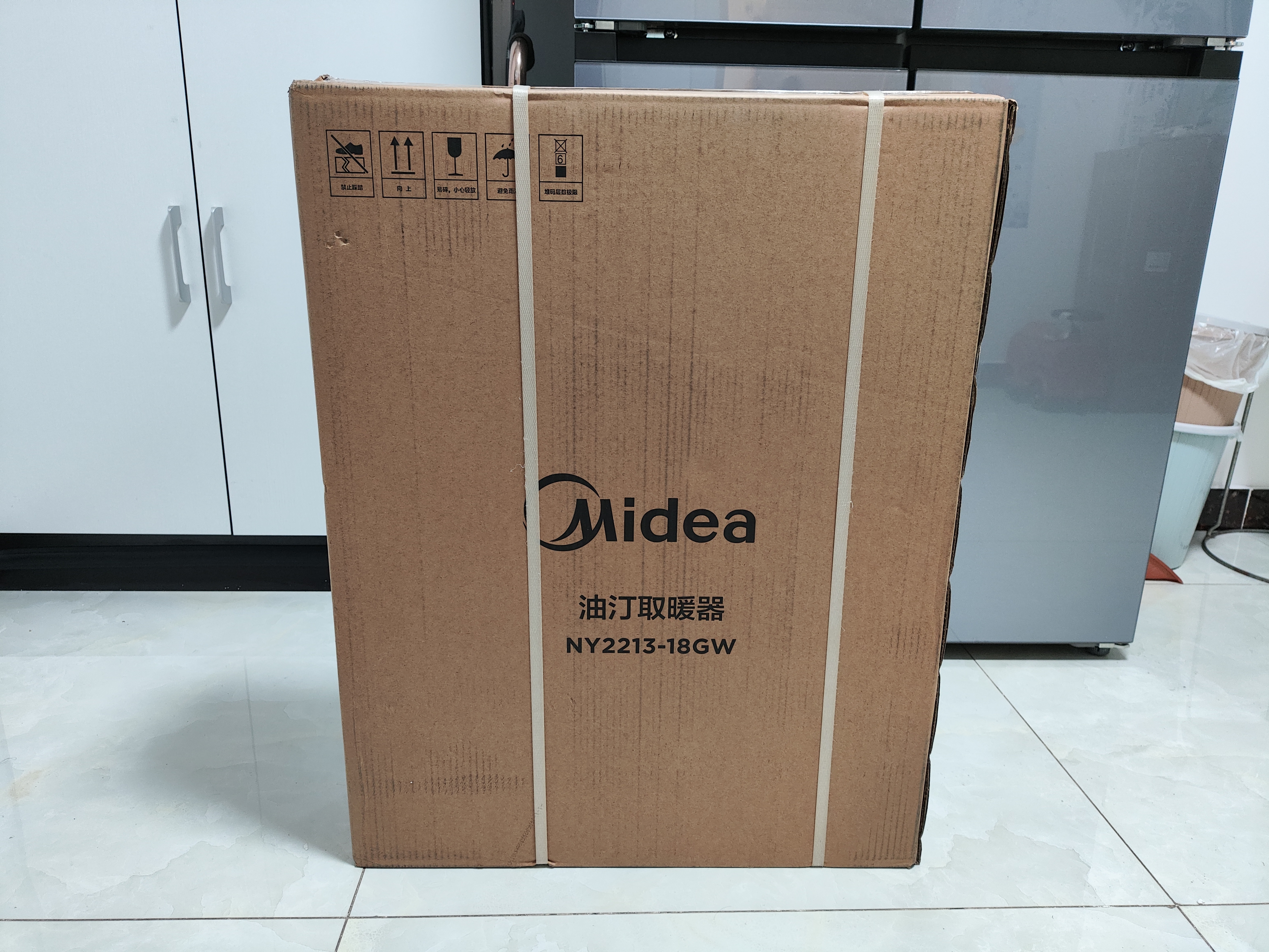 美的（Midea）【金缕衣】家用电热油汀取暖器立式电暖器 13片电暖气 全屋升温取暖神器/节能加湿烘衣NY2213-18GW 实拍图