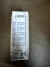 蒙牛特仑苏低脂纯牛奶250ml×16盒 3.6g蛋白 健身减脂 送礼礼盒 实拍图