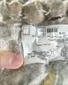 七鲜七鲜 潮汕牛肉丸180g 实拍图