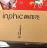 英菲克（INPHIC）X9PRO无线鼠标 人体工学垂直鼠标 办公鼠标 轻音鼠标 笔记本电脑鼠标 58°支撑防夹手4档DPI 灰 实拍图