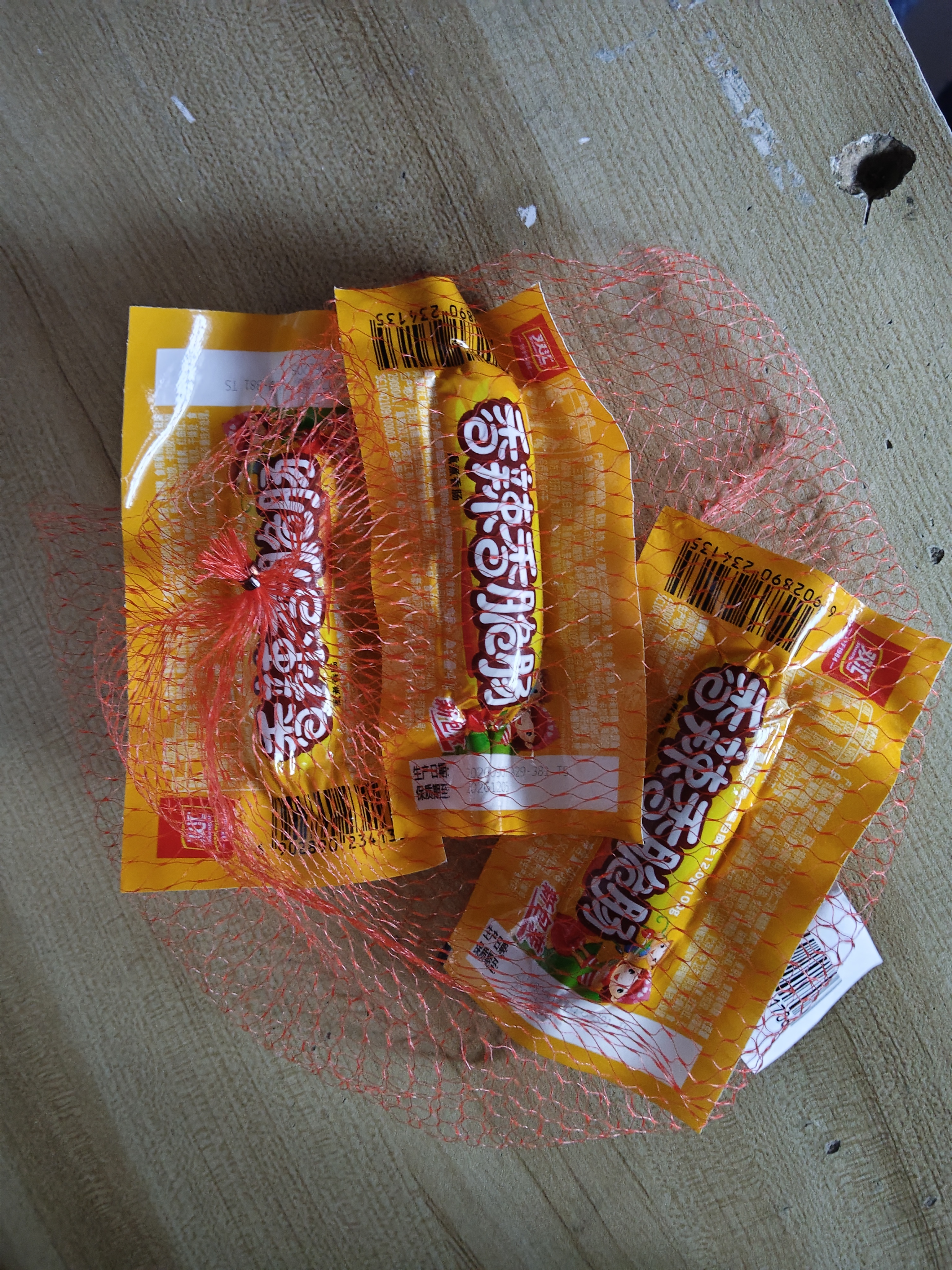 双汇香辣香脆肠40g*8个火腿肠休闲零食脆皮肠香肠 实拍图