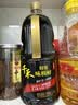 千禾特级味极鲜1.52kg【0添加特级生抽】酿造酱油炒菜凉拌提鲜调味 实拍图
