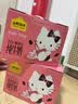 认养一头牛×Hello Kitty | A2β-酪蛋白纯牛奶200ml*10盒*2箱 常温礼盒3.6g 实拍图