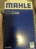 马勒（MAHLE）空气滤芯滤清器LX4658(十代思域CRV/皓影23年前URV冠道1.5T) 实拍图