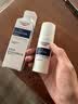 优色林（Eucerin）【重磅新品】舒安霜pro50ml多效修护霜面霜舒赛因保湿礼物双十一 实拍图