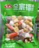 安井火锅全家福400g*4撒尿肉丸鱼豆腐鱼丸蟹柳麻辣烫关东煮火锅食材 实拍图