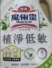 花王（KAO）地板清洁剂 低香型1.8L 宠物除菌木地板适用拖地清洁液瓷砖清洁剂 实拍图