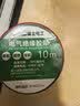 NVC雷士电工 电工胶布 PVC电气绝缘胶带电工胶布无铅阻燃防潮胶布10米 3只装 实拍图