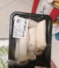 杏鲍菇约250g 实拍图