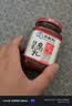 王致和淡口鲜香腐乳250g 减盐拌面拌饭酱 火锅蘸料 中华老字号 实拍图