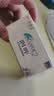 强生润眸双周抛6片装安视优隐形眼镜近视进口保湿两周抛300度 实拍图