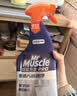 威猛先生（Mr Muscle）油污清洁剂 650g*4瓶  厨房重油污净 油烟机清洗剂 实拍图