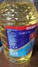 多力经典葵花籽油6.18L 一级压榨家用食用油 实拍图