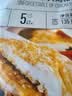 大希地忘不了大鸡排鸡胸肉轻食代餐鸡排半成品冷冻食品速冻食材 【原味】拍10片赠1片（共 1485g ） 实拍图