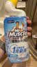 威猛先生（Mr Muscle）免刷洗 洁厕灵600g*2瓶 馥郁繁花 强效洁厕剂 厕所马桶清洁剂 实拍图