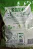 伊利新西兰进口脱脂奶粉 成人奶粉 营养品 送礼 原生高钙高蛋白 1kg 实拍图