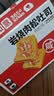 泓一 乳酪肉松面包2斤 吐司早餐代餐手撕面包休闲零食品小吃点心1000g 实拍图
