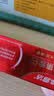 高露洁（Colgate）密集焕白锁白红色牙膏美白清新去渍含氟防蛀去黄去口臭结婚120g 实拍图