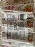 宾格瑞草莓味牛奶200ml*6盒韩国原装进口牛奶饮料儿童学生早餐奶 实拍图