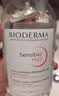 贝德玛（BIODERMA）&Chiikawa授权版【11.11现货】粉水500ml粉水敏感肌 实拍图