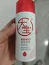 大宝【丁禹兮推荐】B5保湿舒缓修护乳95ml润肤乳液面霜男女士护肤品 实拍图