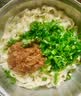 鲜宽面500g(2-3人份) 实拍图