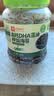 良品铺子高钙DHA藻油海苔拌饭碎280g儿童零食无添加芝麻紫菜碎宝宝拌饭 实拍图
