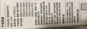 贝恩施儿童玩具手机婴儿宝宝趣味电话男女孩双语音乐玩具 蓝色 实拍图