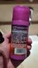施华蔻（Schwarzkopf）got2b迷浪盈卷弹力素乳液100ml 卷发保湿护卷防毛躁蓬松 新老包装 实拍图
