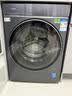 海尔（Haier）[莎莎同款]云溪5.0标准版 滚筒洗衣机全自动单洗 10公斤家用大容量超薄直驱 XQG100-BLE7AD1U1 实拍图