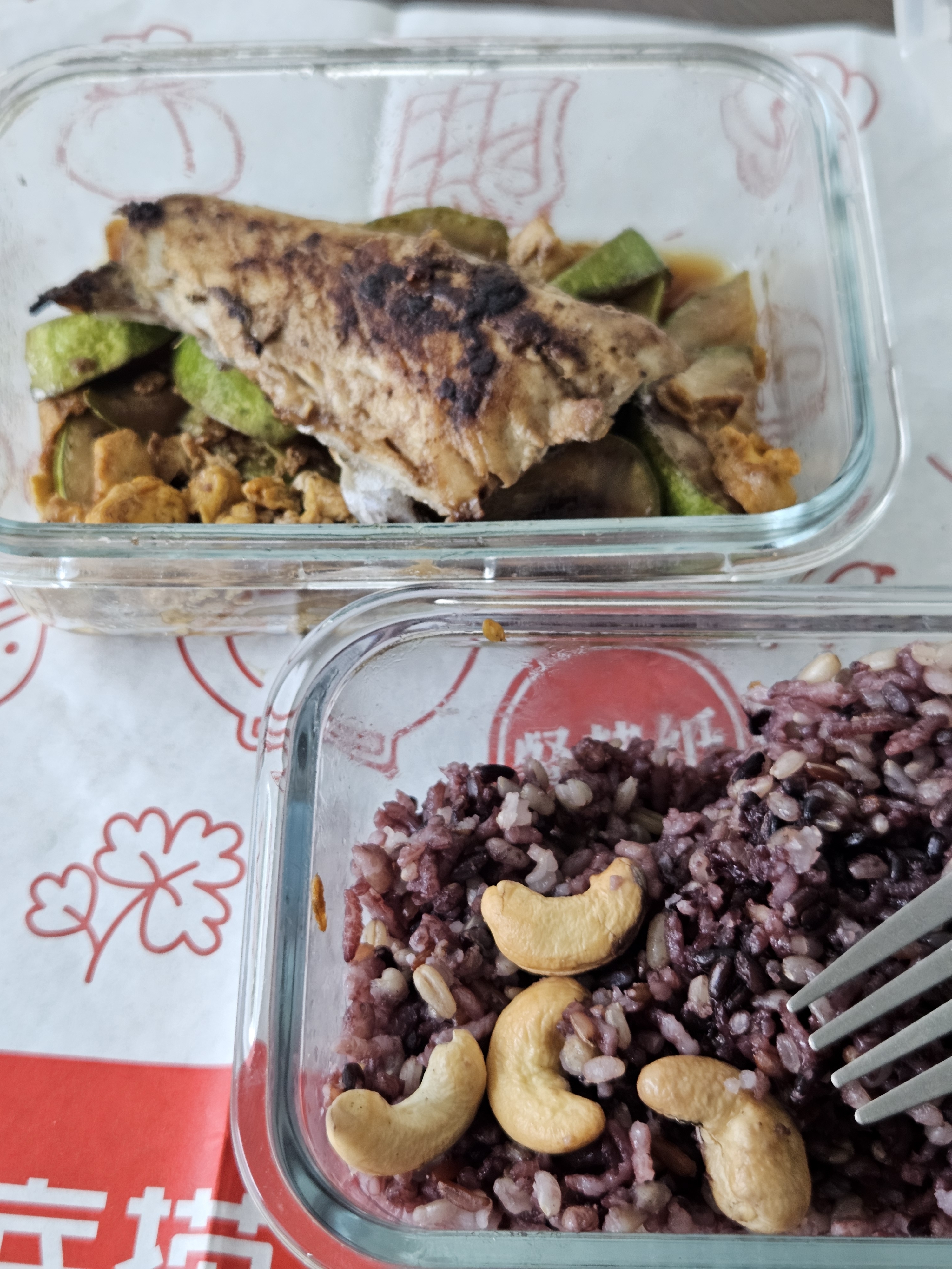 三只松鼠罐装紫皮腰果1000g越南大颗粒每日坚果炒货干果零食团购送礼 实拍图