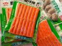 安井鱼籽包 240g/包 鱼糜含量≥45%锁鲜装火锅麻辣烫关东煮食材 实拍图