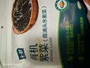 七鲜 有机紫菜55g 实拍图