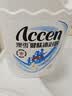 澳雪（accen）健肤沐浴露2.008kg 纯净清透配方 海盐白茶精华呵护肌肤 实拍图