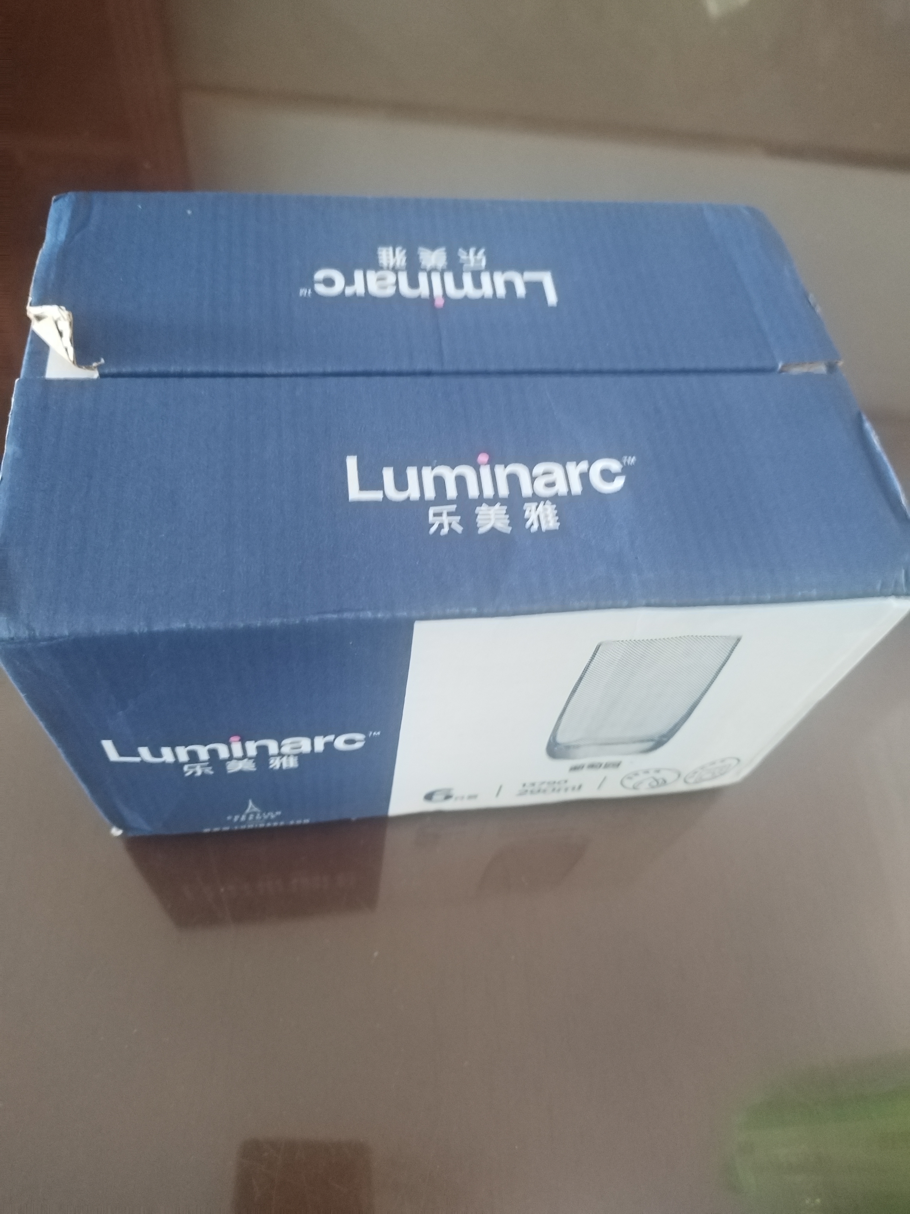 乐美雅喝水玻璃杯直身杯水杯茶杯大容量牛奶果汁杯奶茶饮料杯290ml6只 实拍图
