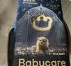 babycare皇室狮子王国纸尿裤轻享装M42片(6-11kg)婴儿尿不湿亲肤 实拍图
