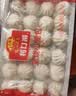 广州酒家叉烧小笼包600g 24个 儿童早餐半成品包子生鲜食品面点美食预制菜 实拍图