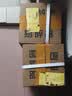 魏酒师贵州醇柔酱香型53度白酒纯粮酿造5000ml高粱酒桶装自饮泡酒 实拍图