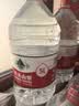 农夫山泉饮用水 饮用天然水5L*4桶 整箱装 桶装水塑膜随机包装 实拍图