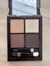 TOM FORD【达人专享】幻魅四色TF眼影盘27夜奔华服11g 化妆品 实拍图