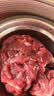 月盛斋【冷鲜牛肉】国产牛里脊净重400g 内蒙冰鲜牛肉鲜肉 中华老字号 实拍图