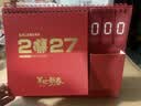 佐澜哲创意笔筒2027台历大格子书写2026日历羊年倒计时计划本办公桌面摆件月历企业定制 红 羊年迎春 实拍图