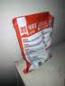 雨虹防水水不漏 速干水泥 堵漏宝快速堵漏 地漏安装 管根堵漏 2KG 实拍图