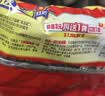 康师傅 方便面 经典红烧牛肉面五连包104g*5袋 泡面袋装速食 方便食品 实拍图