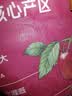 三只松鼠特级灰枣1000g红枣免洗新疆特产大枣蜜饯果干煮粥煲汤即食 实拍图