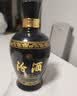 汾酒蓝汾清香型白酒53度475ml*2瓶(53度仿蓝瓷) 节庆礼盒装 实拍图