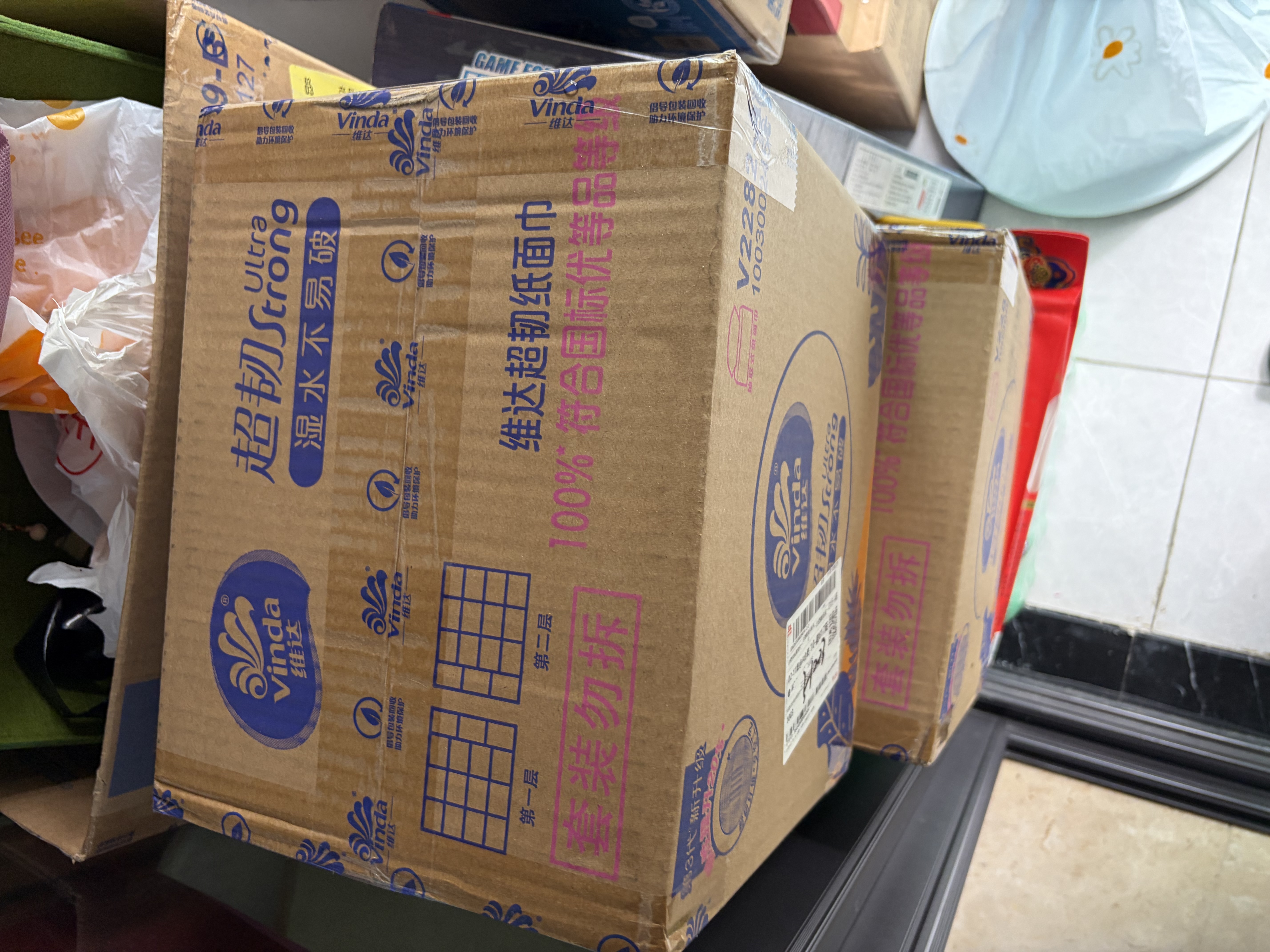 维达（Vinda）抽纸 超韧3层110抽*24包S码 湿水不易破 卫生纸面巾纸 新旧随机发 实拍图