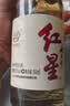 红星二锅头大曲酿 清香型白酒 纯粮 42度 500ml*6瓶 整箱装 实拍图