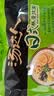 统一汤达人 日式豚骨拉面 袋装 125g*5袋 五连包 方便面速食面泡面 实拍图