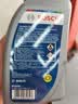 博世（BOSCH）DOT4 刹车油/制动液/离合器油 通用型2升装 (1L*2) 实拍图
